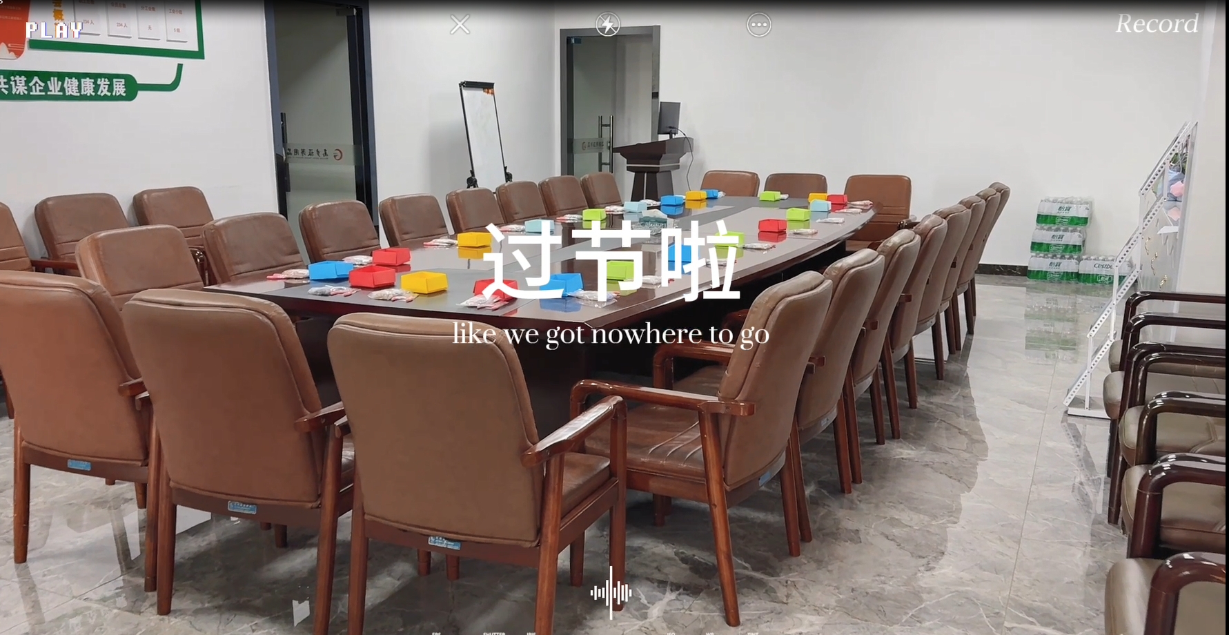 Shaoxing Gaobu Tourism Products Co., Ltd. hield op 8 maart een speciaal evenement voor Vrouwendag